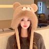 Winter Cartoon Cute Plush Hat Small Bear Raven Hat Women's Outdoor Fashionable Warm Ear Mountaineering hat