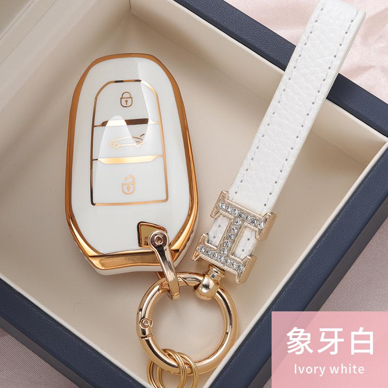 TPU Car Key Case Cover Protect Shell Bag For Peugeot 2008 3008 4008 5008 308 408 508 Citroen C1 C2 C4 C6 C3-XR Picasso Grand DS5