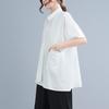Summer Casual Women's Blouse Top Loose Solid Color Irregular Lapel Short Sleeve Shirt