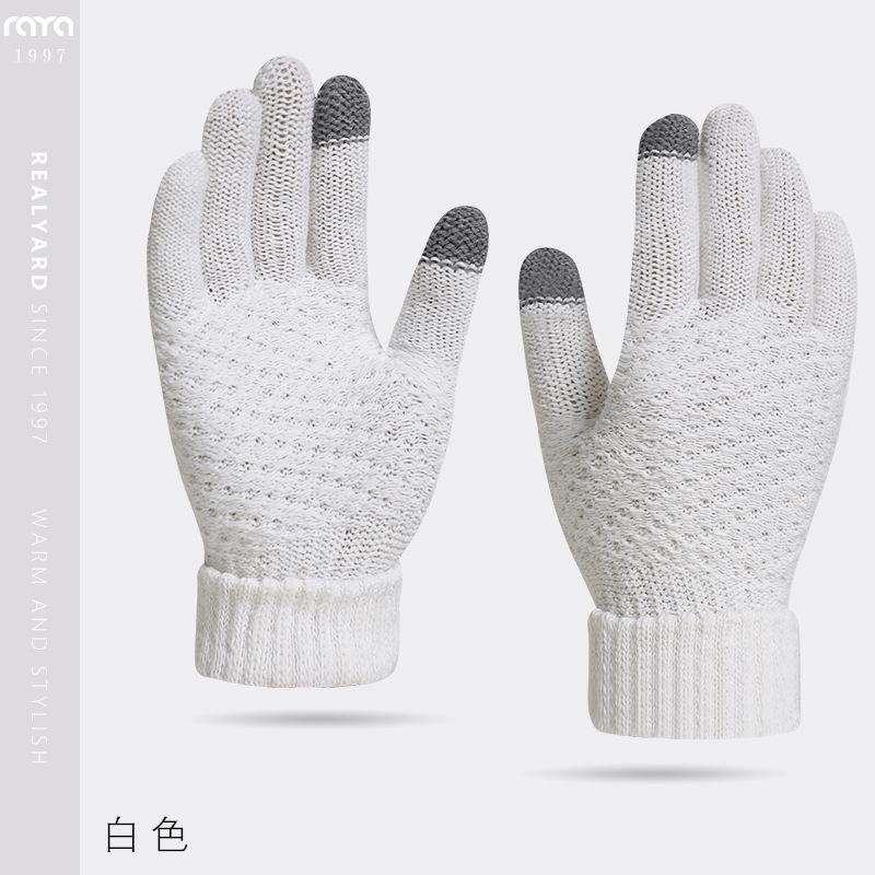 

Перчатки Мужские Зимние 2025 Новые Велосипедные Электромобильные Теплые Ветрозащитные Холодные Утолщенные Вязаные Шерстяные Перчатки Average size