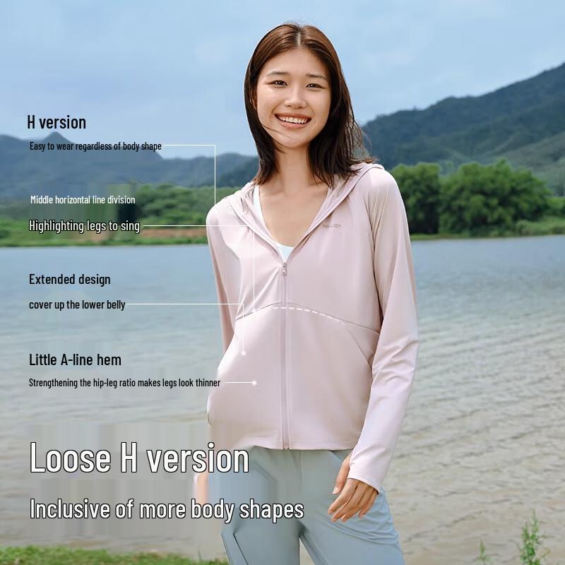 Pelliot Women's Little Light Shield 2.0 UV Protection Ice Silk Jacket