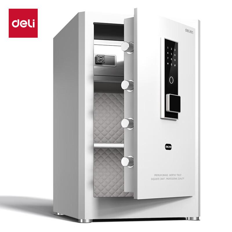 Deli Hongya Series Electronic Password Security Safe