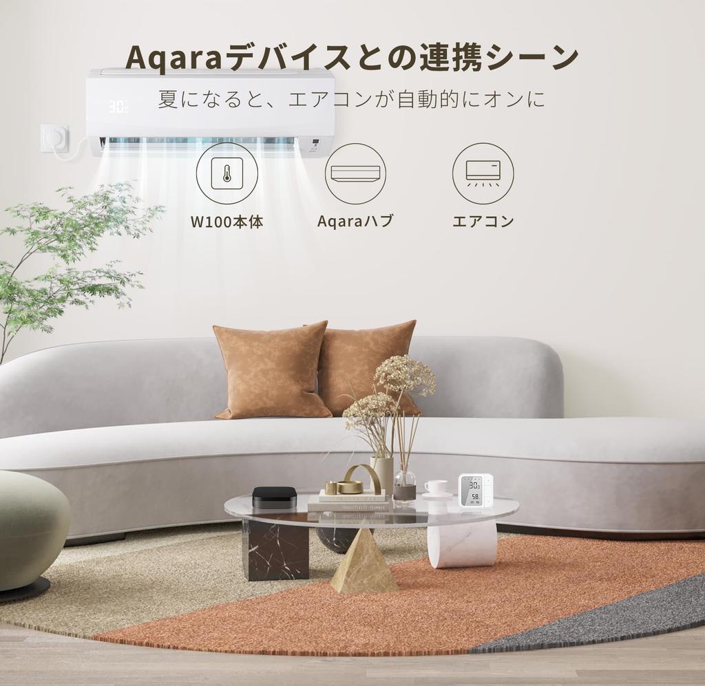 Aqara Teploměr a Vlhkoměr Teploměr a Věc Pokojová Teplota Vzdálené Velké Současné Ovládání Více Vysoké Vzdálené Fyzické Chytré