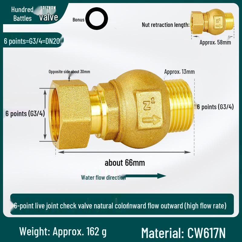 Full Copper Vertical Union Check Valve, Large Flow, Male/Female Thread, Anti-Backflow, Water Meter One-Way Valve, Water Pipe Backflow Preventer