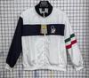 2026 World Cup Vintage Football Jacket Jacket Men's and Women's Waterproof Jacket Germany Spain