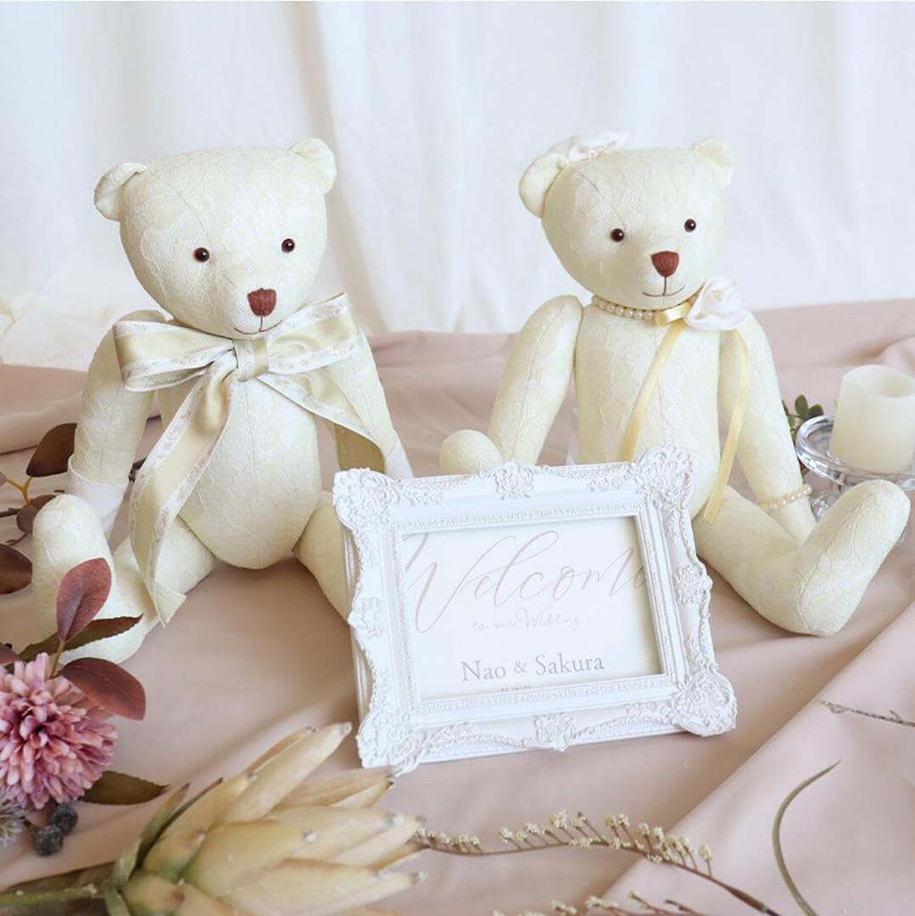 Petit Luu Wedding Bear Royal (35cm)