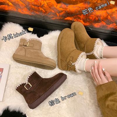 Real Fur Integrated Snow Boots Women's Fleece Thickened Warm Large Cotton Boots Thick-soled Waterproof and Non-slip Short Boots