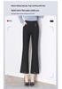 LangSha Women's Elastic Waist Flared Trousers