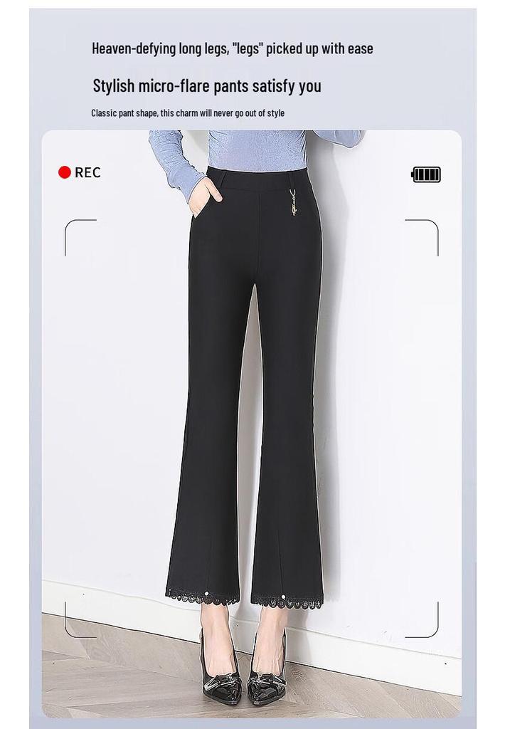 LangSha Women's Elastic Waist Flared Trousers