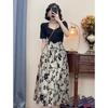 JK&JS Elegant French Style Patchwork Long Dress