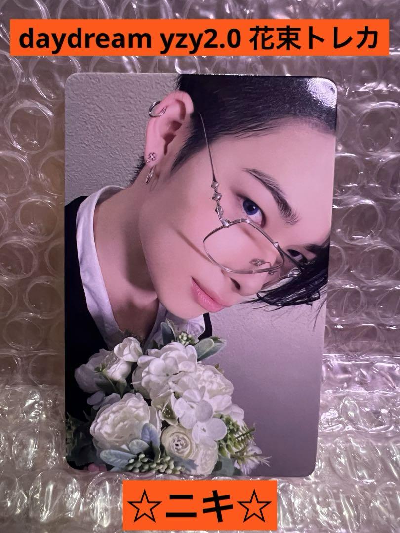 

[USED] ENHYPEN daydream China Direct Entertainment yizhiyu2.0 Niki Trading Card