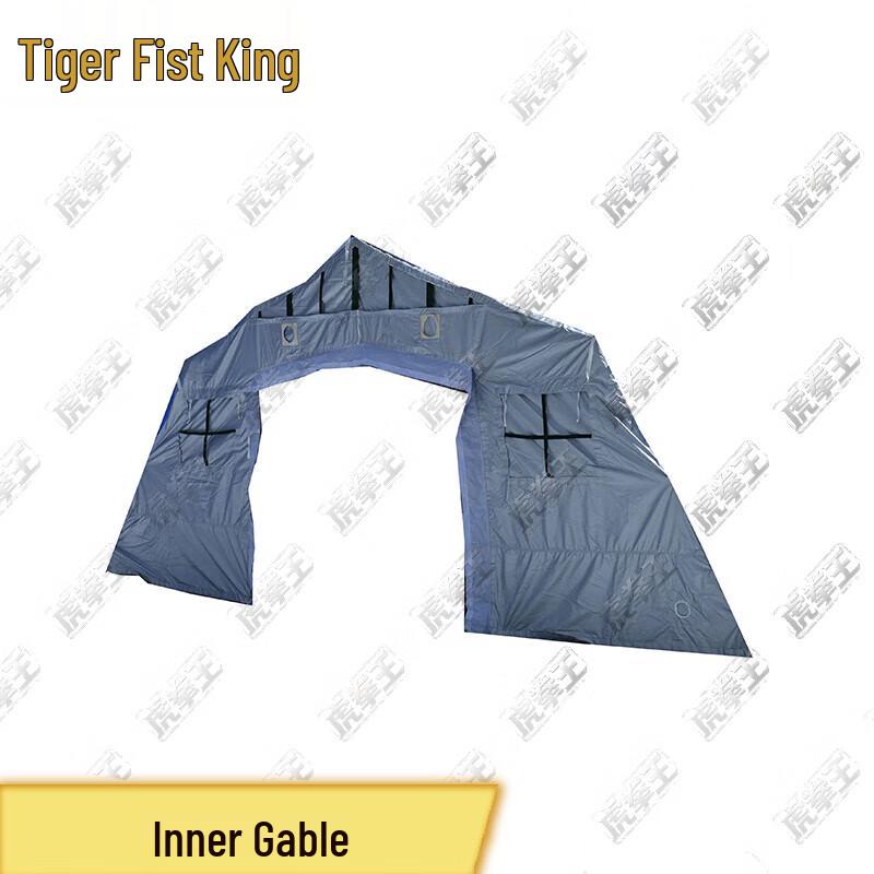 Tiger Boxing King 30sqm Frame Tent Accessories