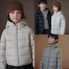 Hacikis Kids Lightweight Down Jacket