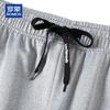 ROMON Men's Spring Autumn Casual Straight-Leg Sport Pants