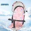 Universal Baby Stroller Ice Silk Cooling Mat for Summer