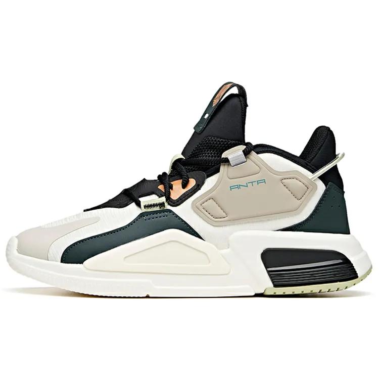 ANTA Life Collection Casual Shoes Men's Low-top White / Forest Green / Shade 1 Gray (Unisex) Casual Shoes 112048808 2