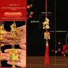 1Pcs Lucky Charms Pendant Golden Chinese Zodiac Goat Hanging Ornaments With Red Tassel For Spring Festival Home Car Decor