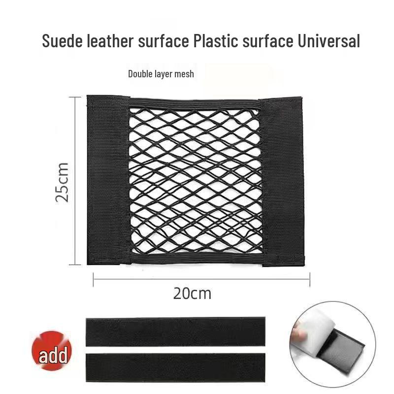 

Настенный сетчатый держатель для мусорных пакетов для кухонных шкафов