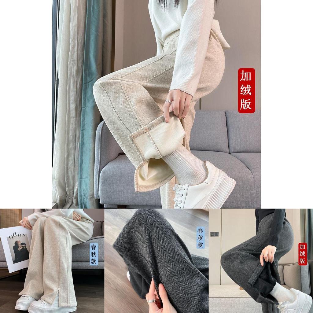Womens High Waist Trousers For Winter Casual Wear Fashion