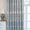 Európai stílusú függönyök sötétítő ruha fonal dombornyomott hímzés nappali hálószoba luxus függönyrúd