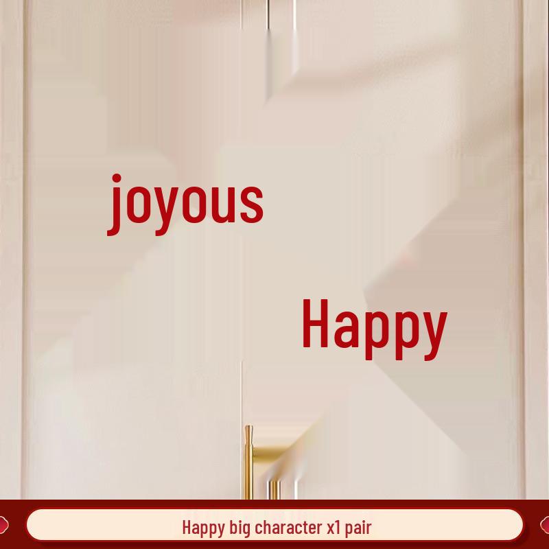 Double Happiness Wedding Room Decor Set - Perfect for New Homes and Bridal Bedrooms