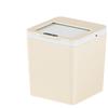 Automatic Garbage Bin Sensor Lid Mini Smart Trash Can Sturdy Plastic Covered Waste Container for Home Office