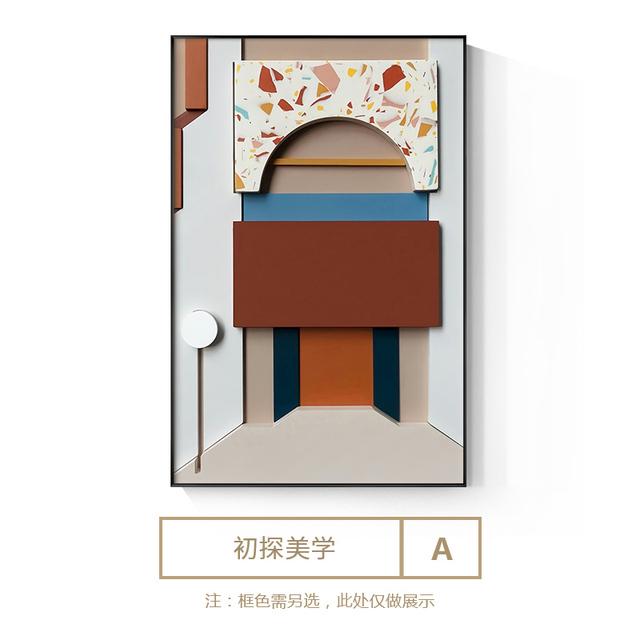 

Современные архитектурные картины на холсте, постеры и печатная эстетика, домашний декор, пейзаж, настенные художественные картины для гостиной, спальни 21*30cm