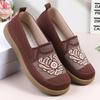 Men's Spring Casual Slip-On Canvas Shoes - Breathable, Soft Sole, Pure Cotton