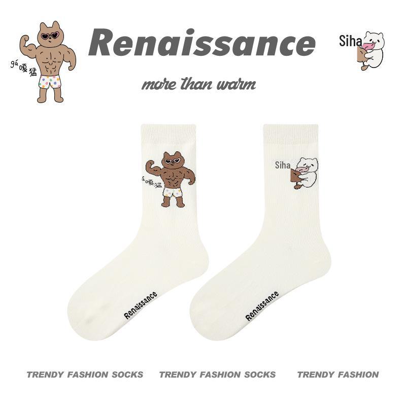Renaissance Cartoon Funny Socks - Unisex Cotton Mid-Calf for Spring, Summer, Autumn