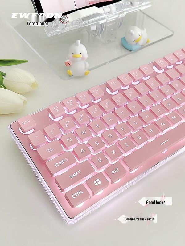 You Shi X7 Silent Wireless Mechanical Keyboard