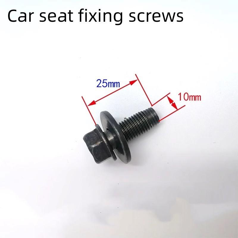 For Honda Civic Accord Odyssey CROSSTOUR SPIRIOR CRV Car Seat Fixing Screws Auto Parts Original 1pc