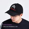Kšiltovka Trucker s logem auta motion Ležérní Baseballová čepice Pro Citroen C3 C5 Aircross C5X C4 Cactus Picasso e-C3 e-C4 C1 C-Crosser C6 C2