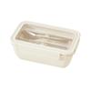 Microwaveable Japanese Bento Box for Office & Students - Fresh-Keeping, With Spoon & Chopsticks, Convenient Compartmented Lunch Box