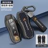 AABK1 3 4 Buttons Car Key Case Cover Fob Shell Bag For Porsche 718 Cayenne Panamera 911 Macan Key Case Key Cover Taycan Cayman Boxster