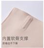 Odifen Modal Suspension Body Shaping Pants