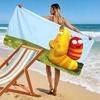 Larva Print Beach Towel, Large Soft Quick Dry Towel for Beach Camping Swimming