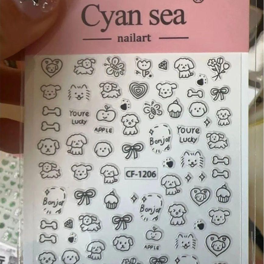 Apple 17 Koreanische Niedliche Hund Graffiti Nagelkunst Aufkleber - DIY Gelee Aufkleber