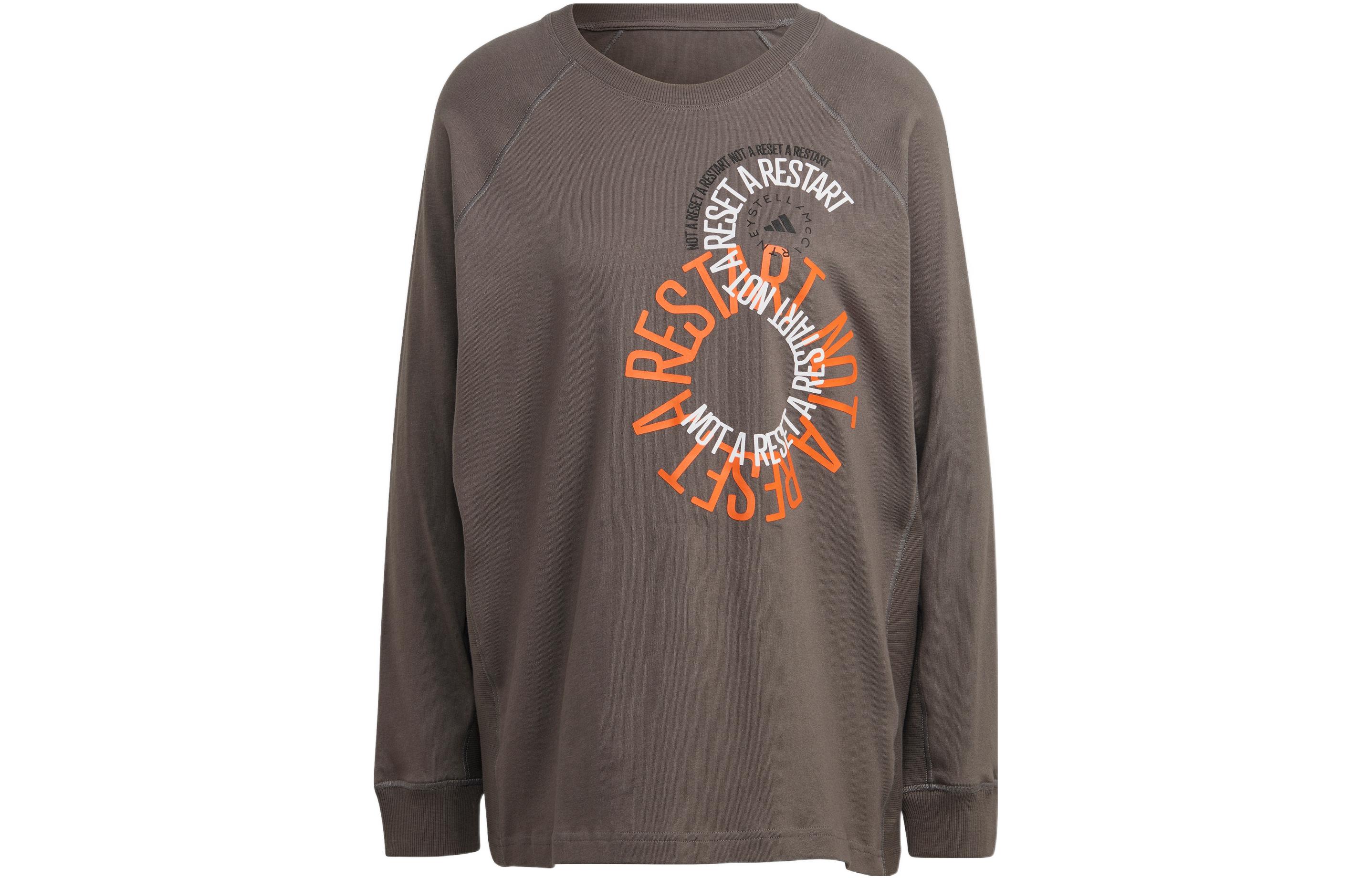 Adidas T-Shirts Man Brown Umber|S