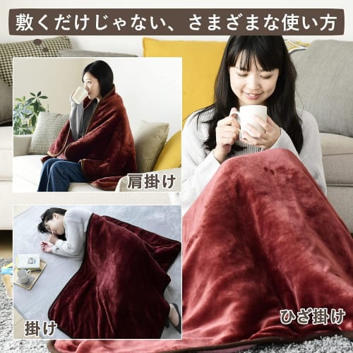 Yamazen Electric Blanket, Electric Blanket, 140 X 80 Cm, Single, Washable, Soft, Flannel, Anti-mite Function, Stepless Temperature Control, Blue YMS-F
