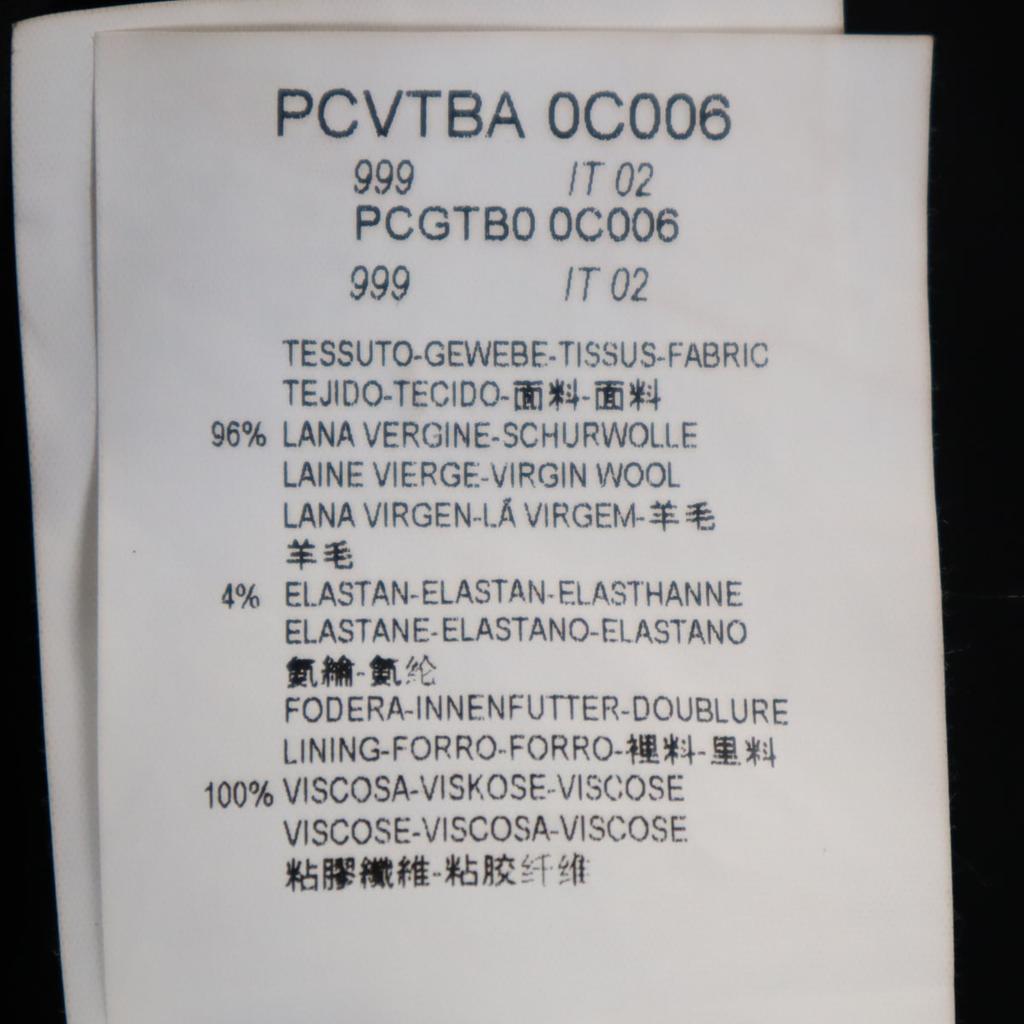 Armani Collezioni Herrenanzug Made in Italy Setup 46 schwarz Gebraucht