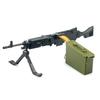 1:6 1/6 Actionfiguren AK47 Mg42 PKP Modellwaffen Spielzeuggewehr Waffe T800 Schweres Maschinengewehr + Munitionsgurt Kinder 12 Zoll Spielzeug DIY Geschenk