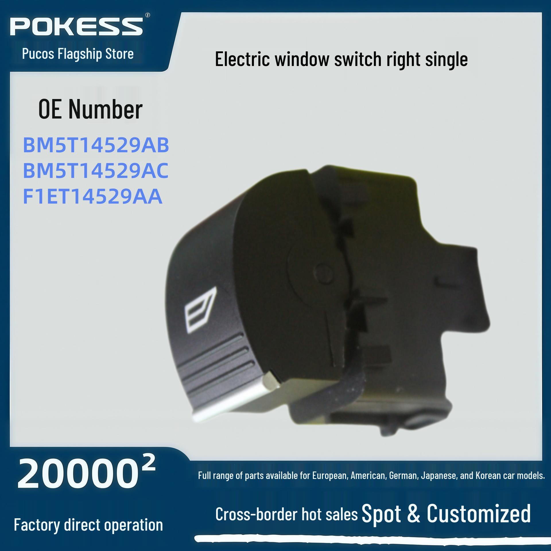 Ford Focus Electric Window Switch (Right, Single) - Model BM5T14529AB Pukesi