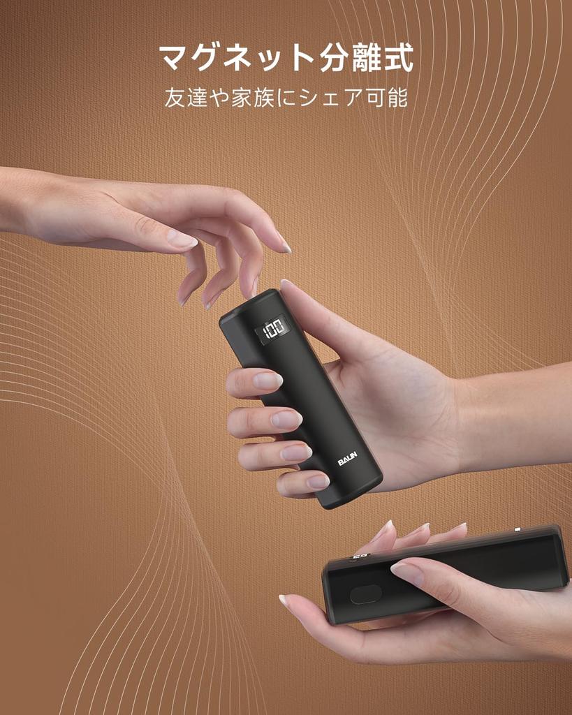 Rechargeable hand warmer with most powerful digital temperature mobile large capacity new compact and fast perfect for business or as a gift for the