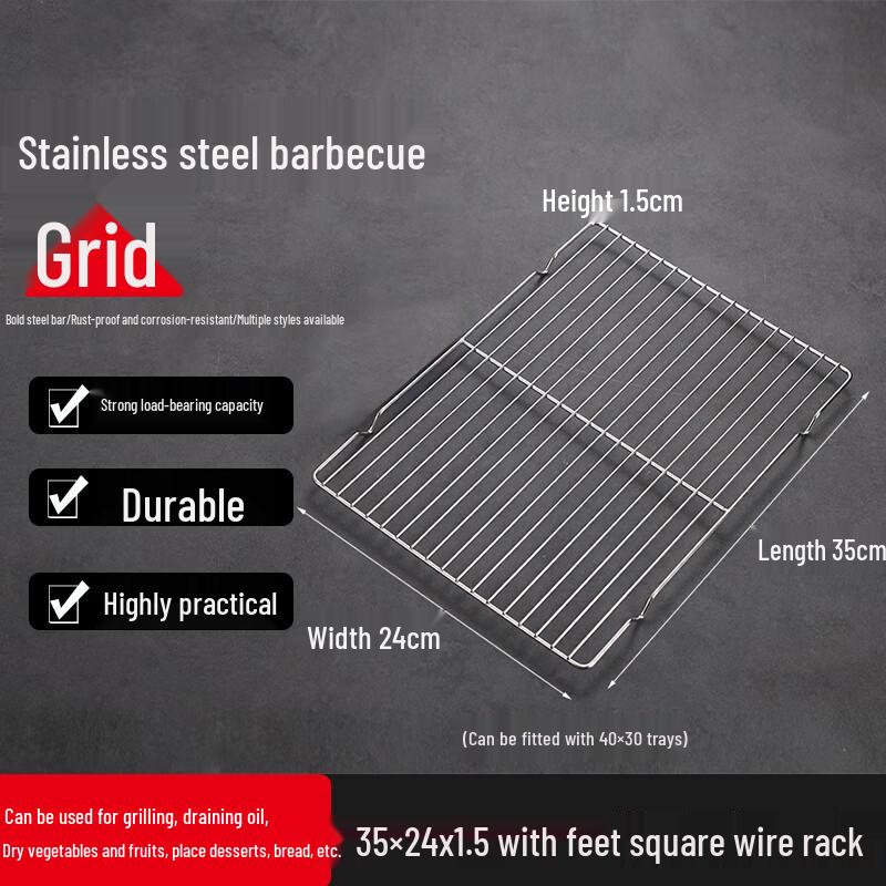 FATTBAO Stainless Steel Square Multi-Purpose Rack