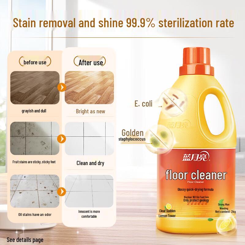 Blue Moon Lemon Scent Floor Cleaner