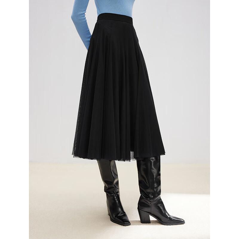 Langzi High-Waisted Mesh A-Line Midi Skirt