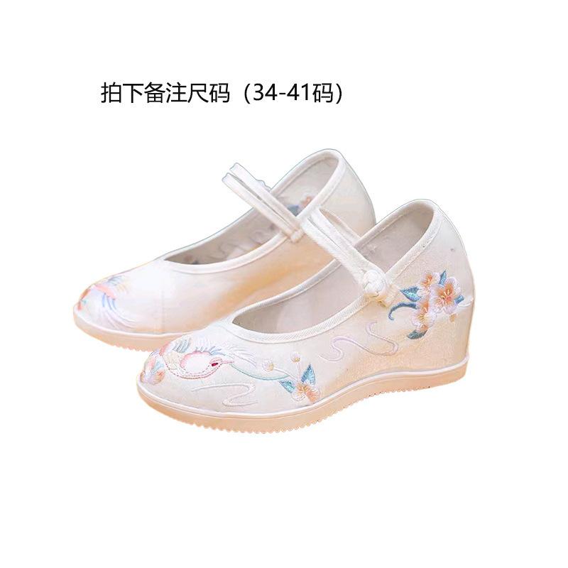 Девушка-медик шепчущая кошка кос принимающая зеленое ханфу кимоно девушка-медик шепчущая сценическая игра аниме One size