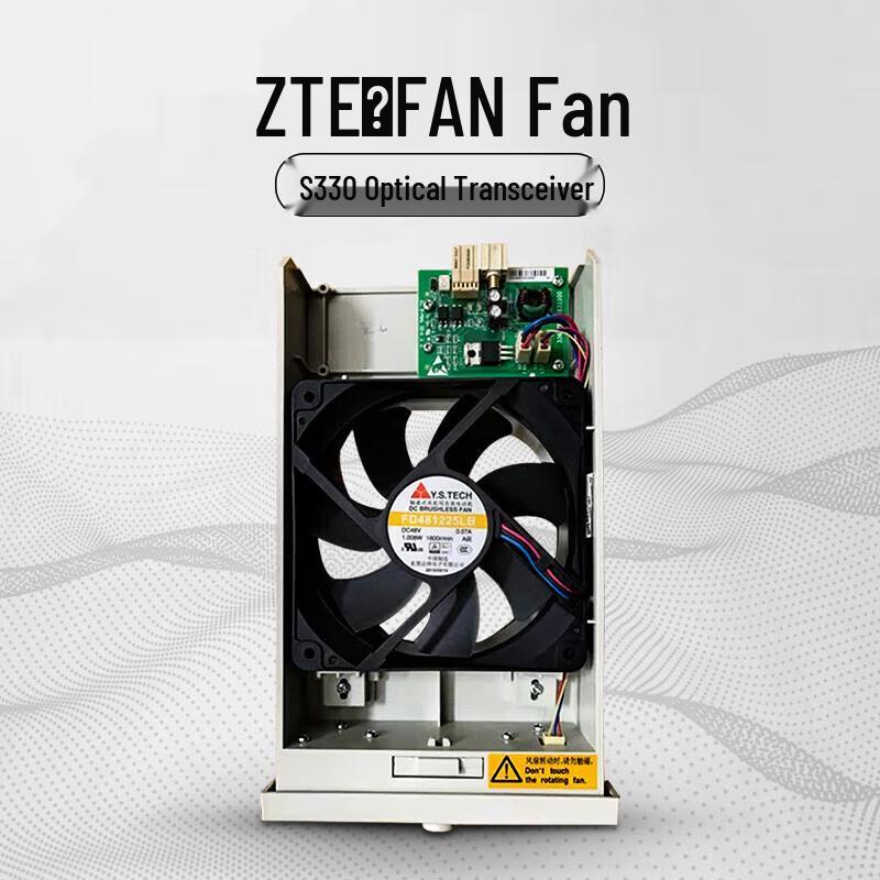 ZTE Optical Transmission Equipment Components