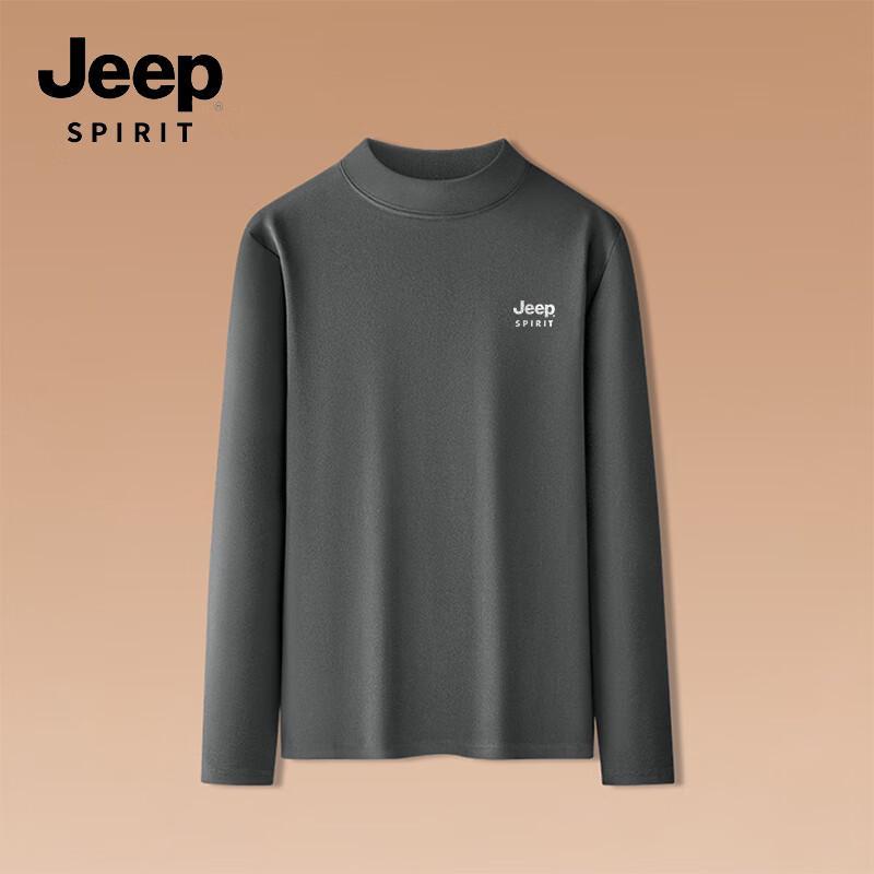 JEEP SPIRIT Men s High-Neck Fleece Lined Thermal Base Layer M