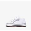 Converse Kids Indoor Walking Shoes White Model 865157c